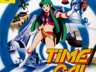 As Previsões furadas 2000: Time Gal #01