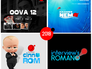 News 2018