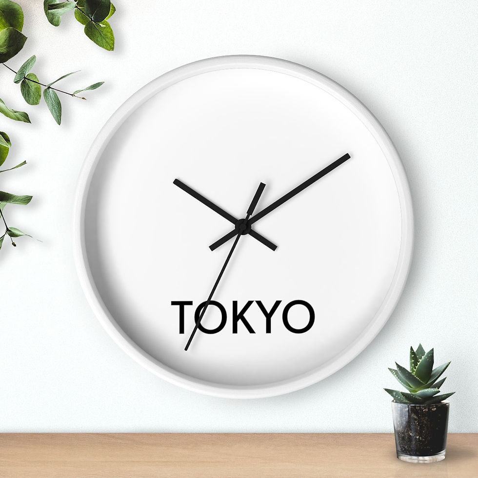 Thumbnail: Tokyo Wall Clock - Minimalist