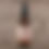 Thumbnail: Gentleman's Beard Oil