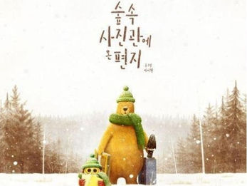 2026년 5월 추천도서