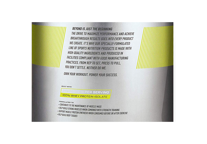 Copy of OP BOP packaging close up.png