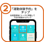 いらないもの (2).png