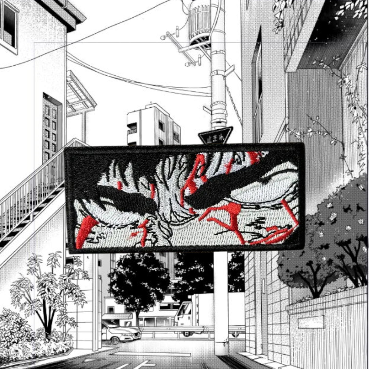 Eyes Parche de Berserk