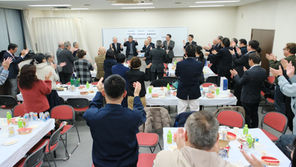 新春祝賀会を開催しました！