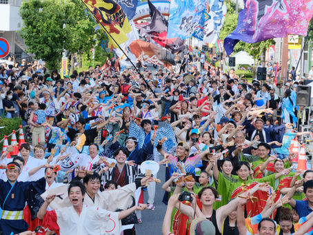 第20回浦和よさこいが開催されます!