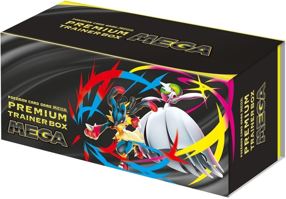 Pokemon Mega Premium Trainer Box 🔥 Brave & Symphonia