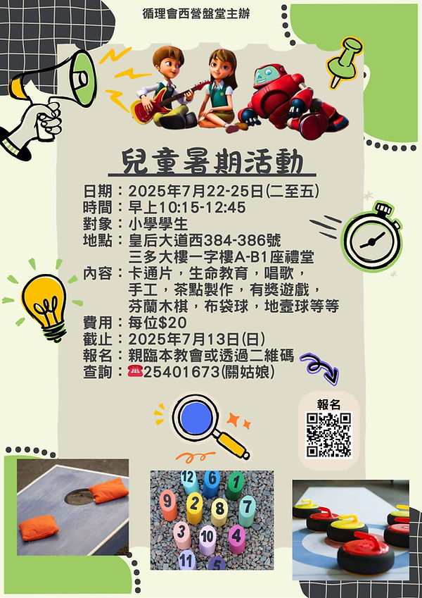 WhatsApp Image 2025-05-31 at 11.30.32.jpeg