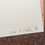 Thumbnail: Poster A2