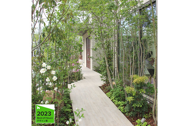Best of Houzz 2023 デザイン賞
