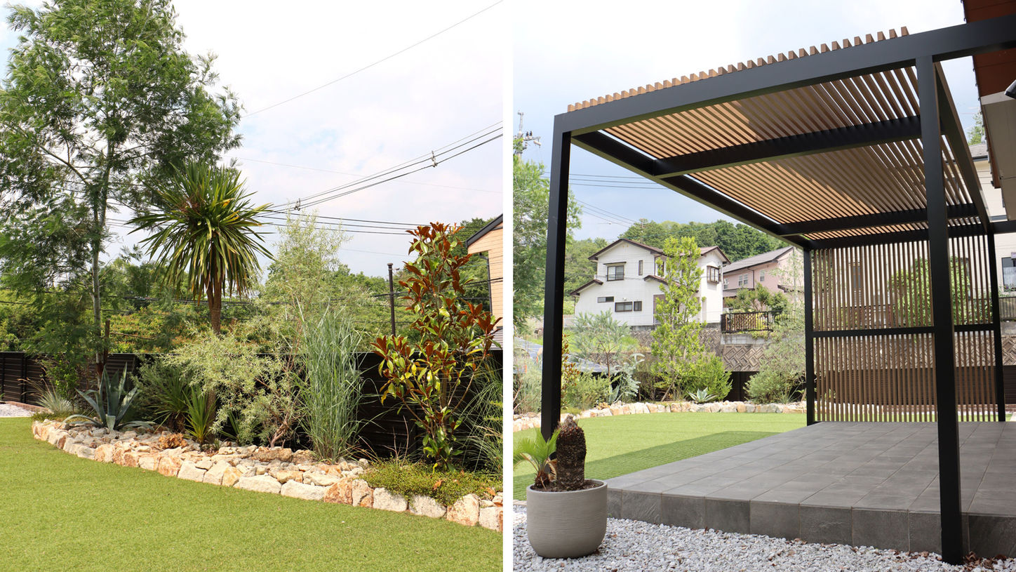 （くつろぐ＋楽しむ）＋魅せる｜ガーデン工事