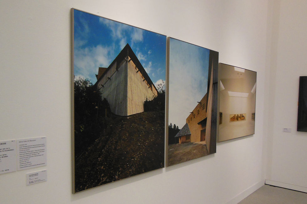 藤森照信展 自然を生かした建築と路上観察:神長官守矢資料館神長官守矢資料館