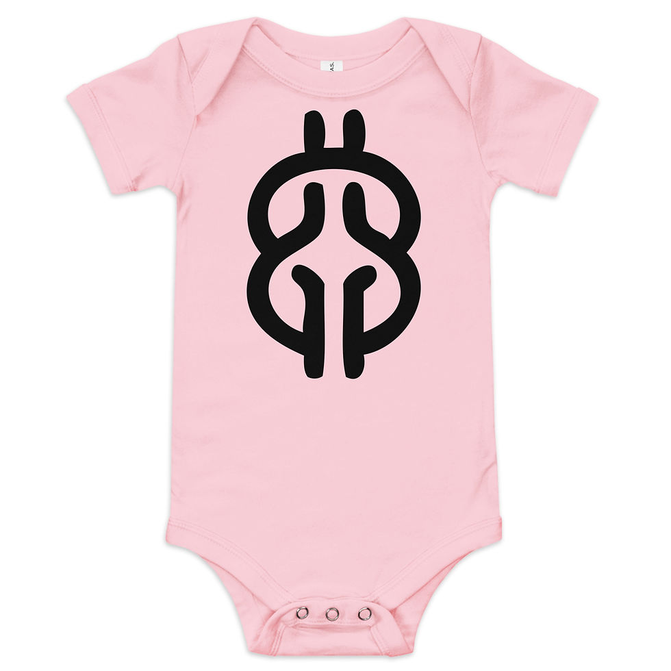 Thumbnail: Nyansa Po Baby Short Sleeve One Piece Onesie