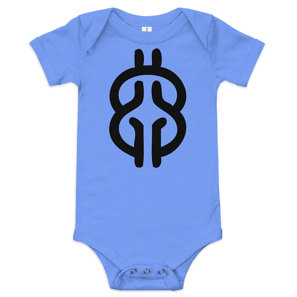 Thumbnail: Nyansa Po Baby Short Sleeve One Piece Onesie