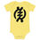 Thumbnail: Gye Nyame Baby Short Sleeve One Piece Onesie