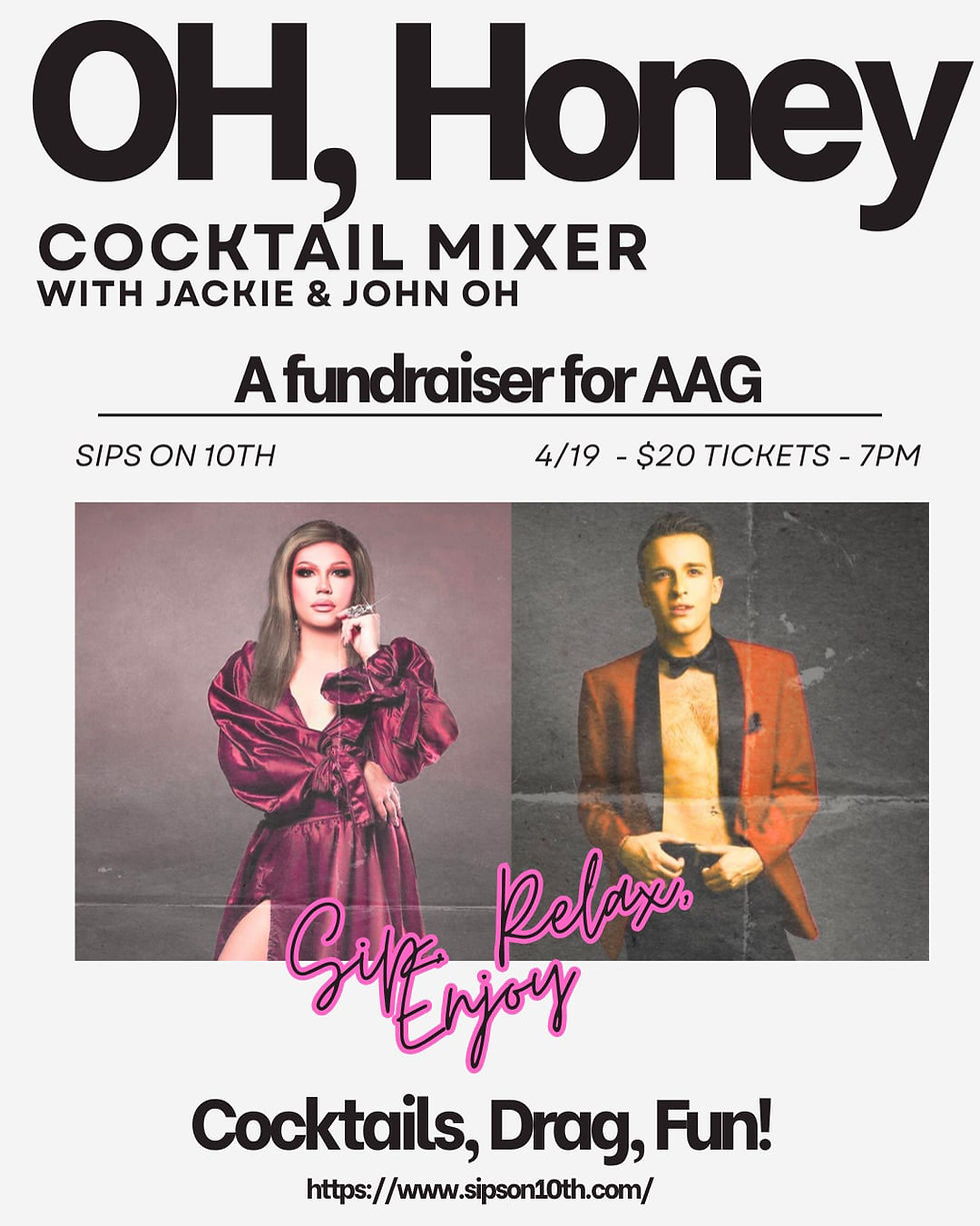 Oh Honey - Cocktail Mixer