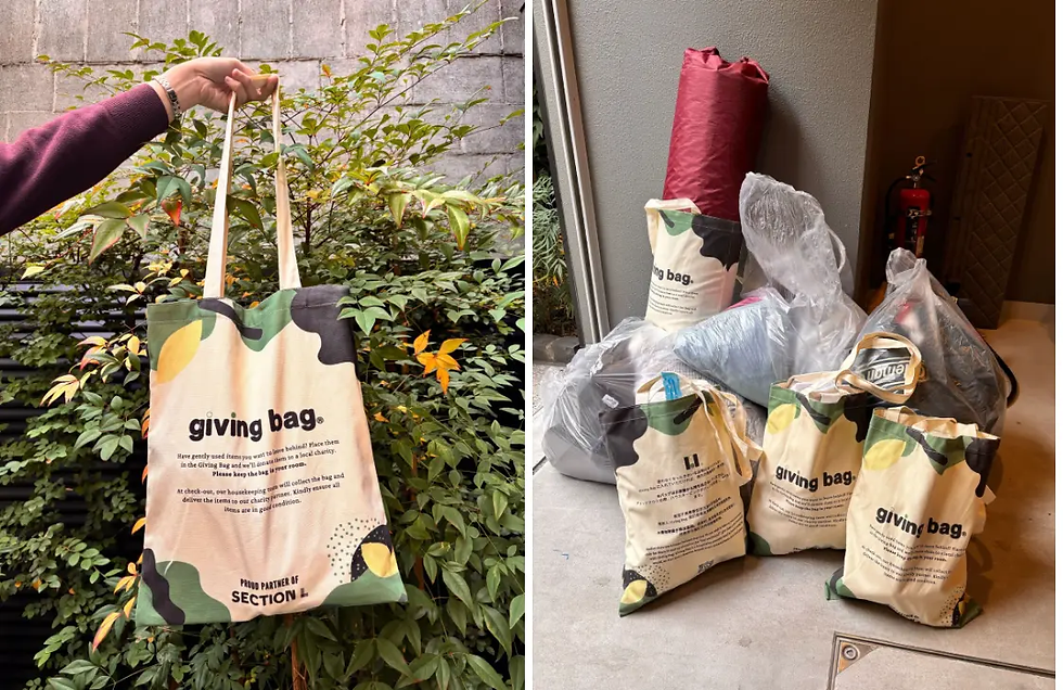 Giving Bag tote bags for donation