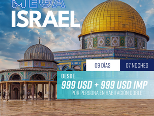 PQT Mega Israel