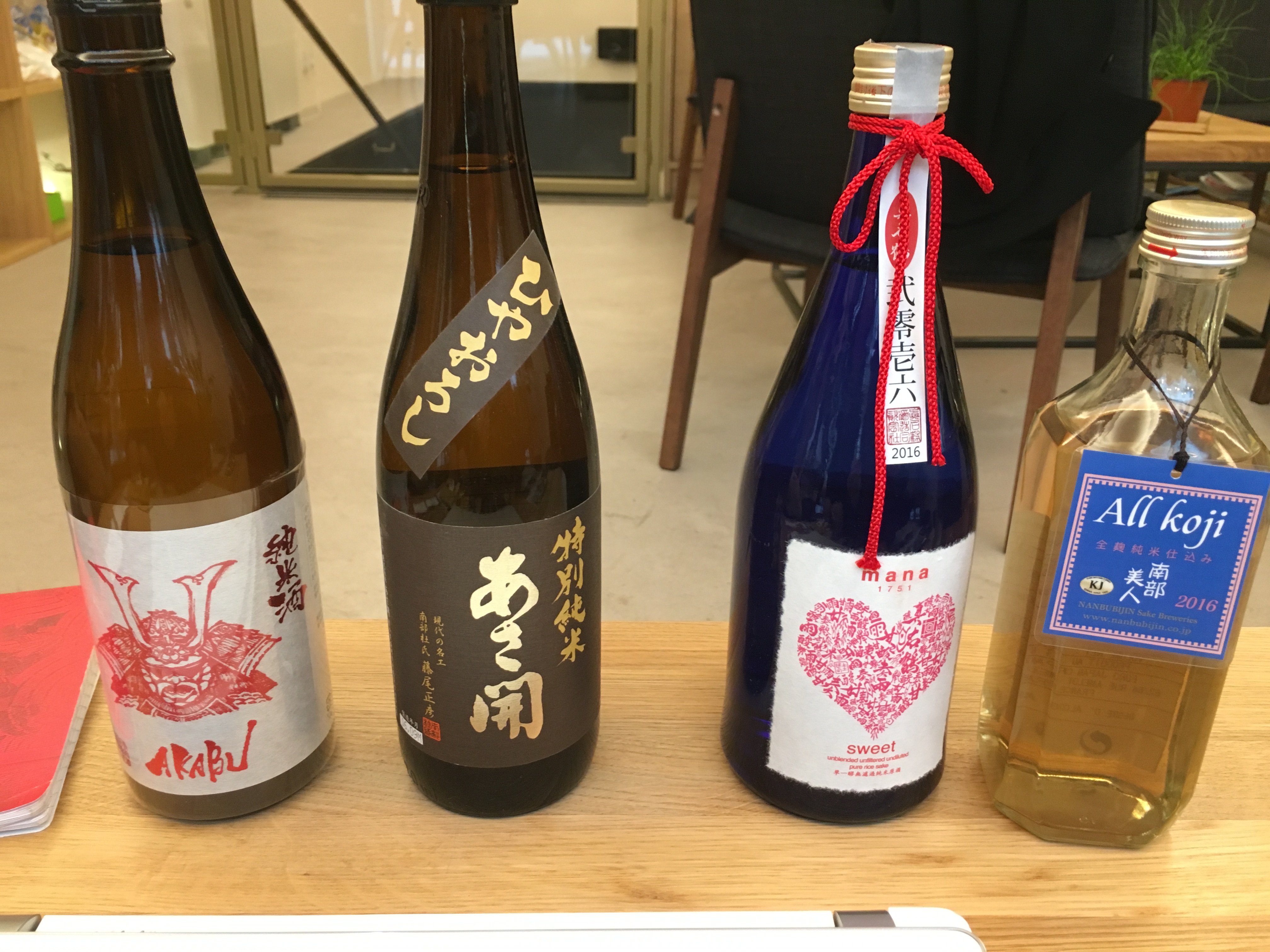 La Maison du Sake Paris