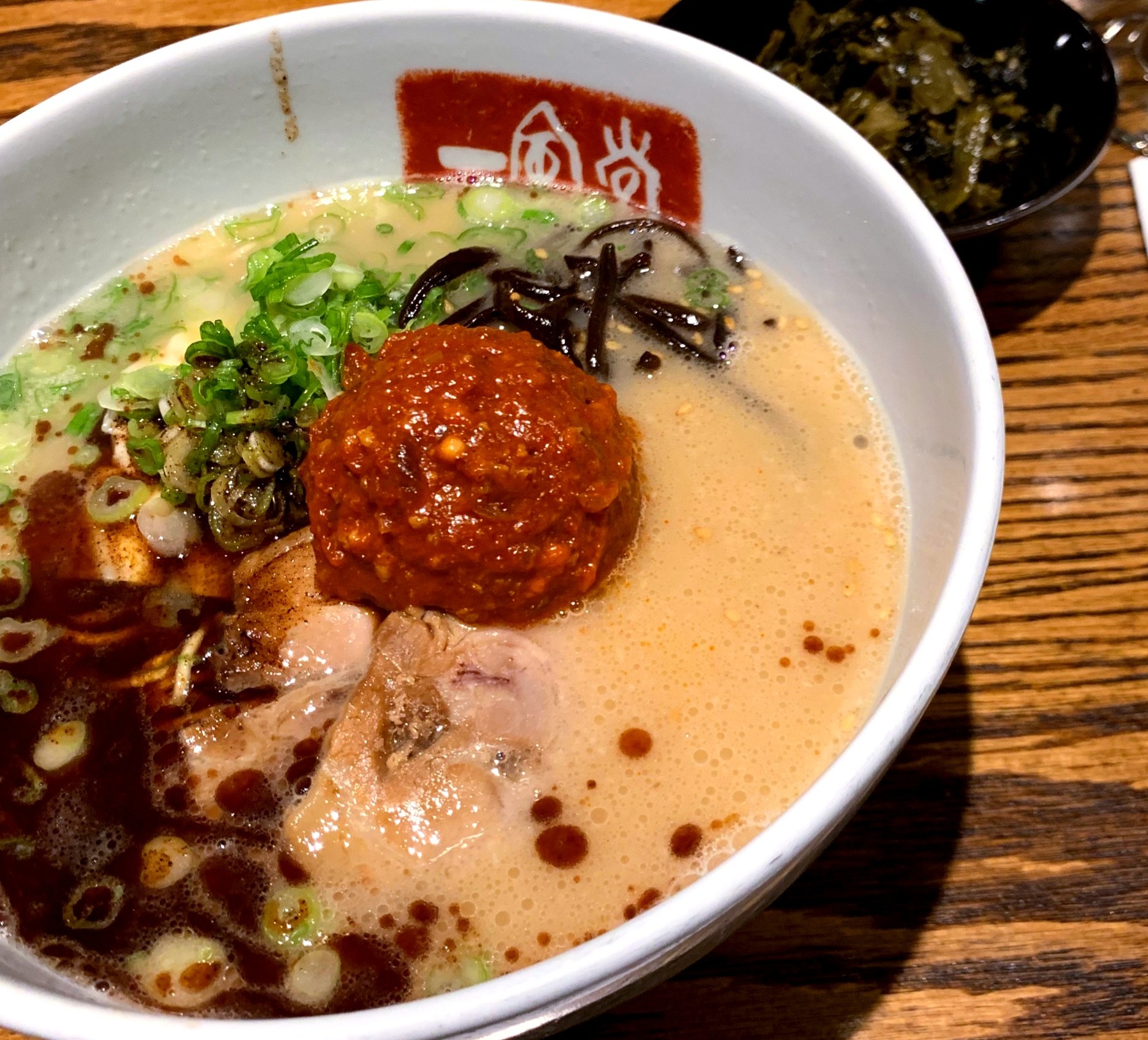 Ippudo Ramen New York East Village