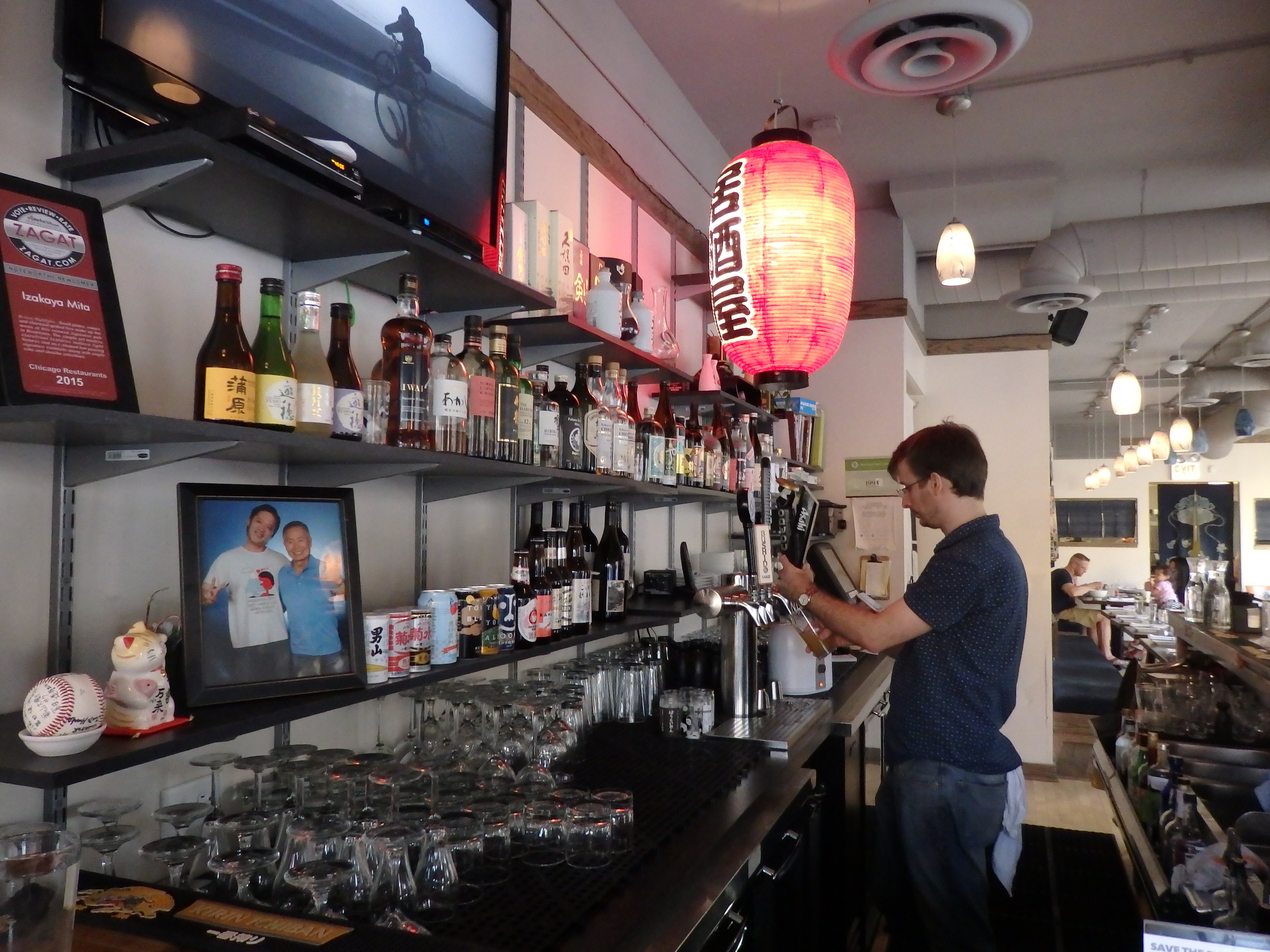 Izakaya Mita Chicago