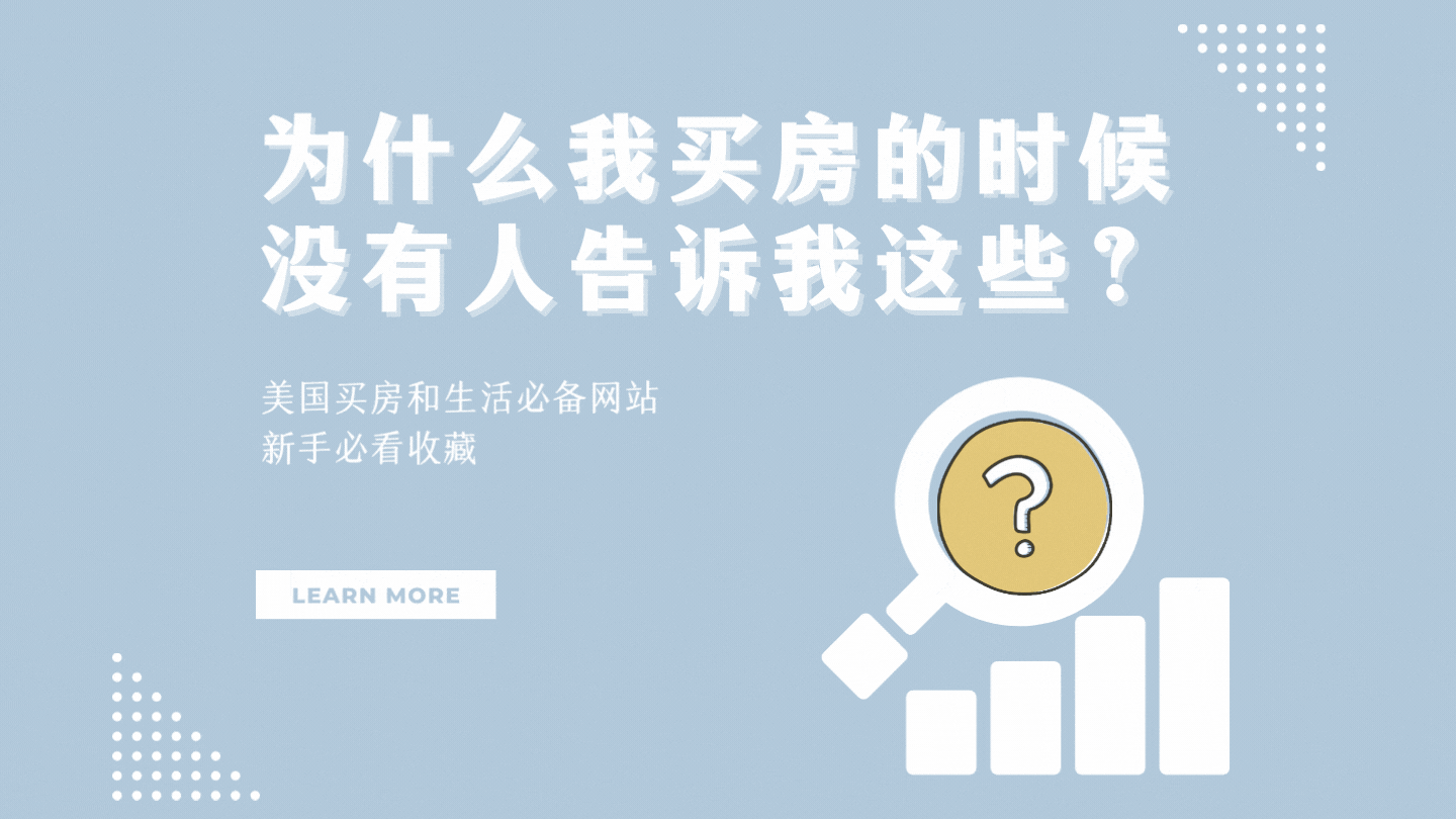 Post | Chen&Associates Ins.