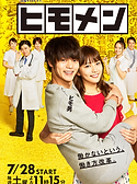 スクリーンショット 2018-09-04 13.28.16.png