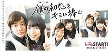 スクリーンショット 2018-12-30 10.53.41.png