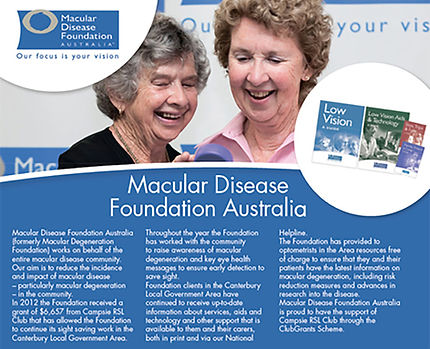 MacularDisease.jpg