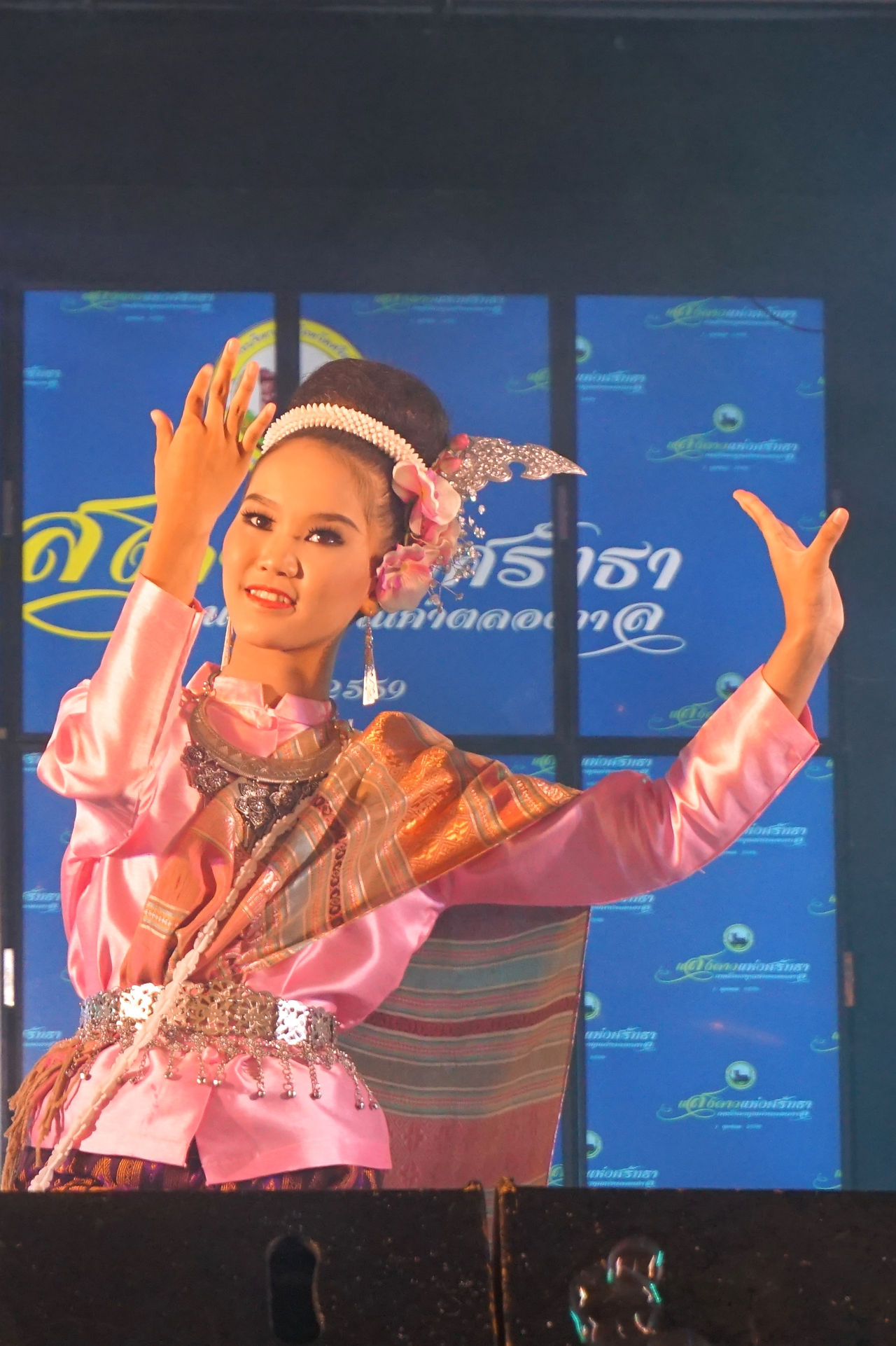 1 ตุลาคม 2559 แสงดาวแห่งศรัทธา52