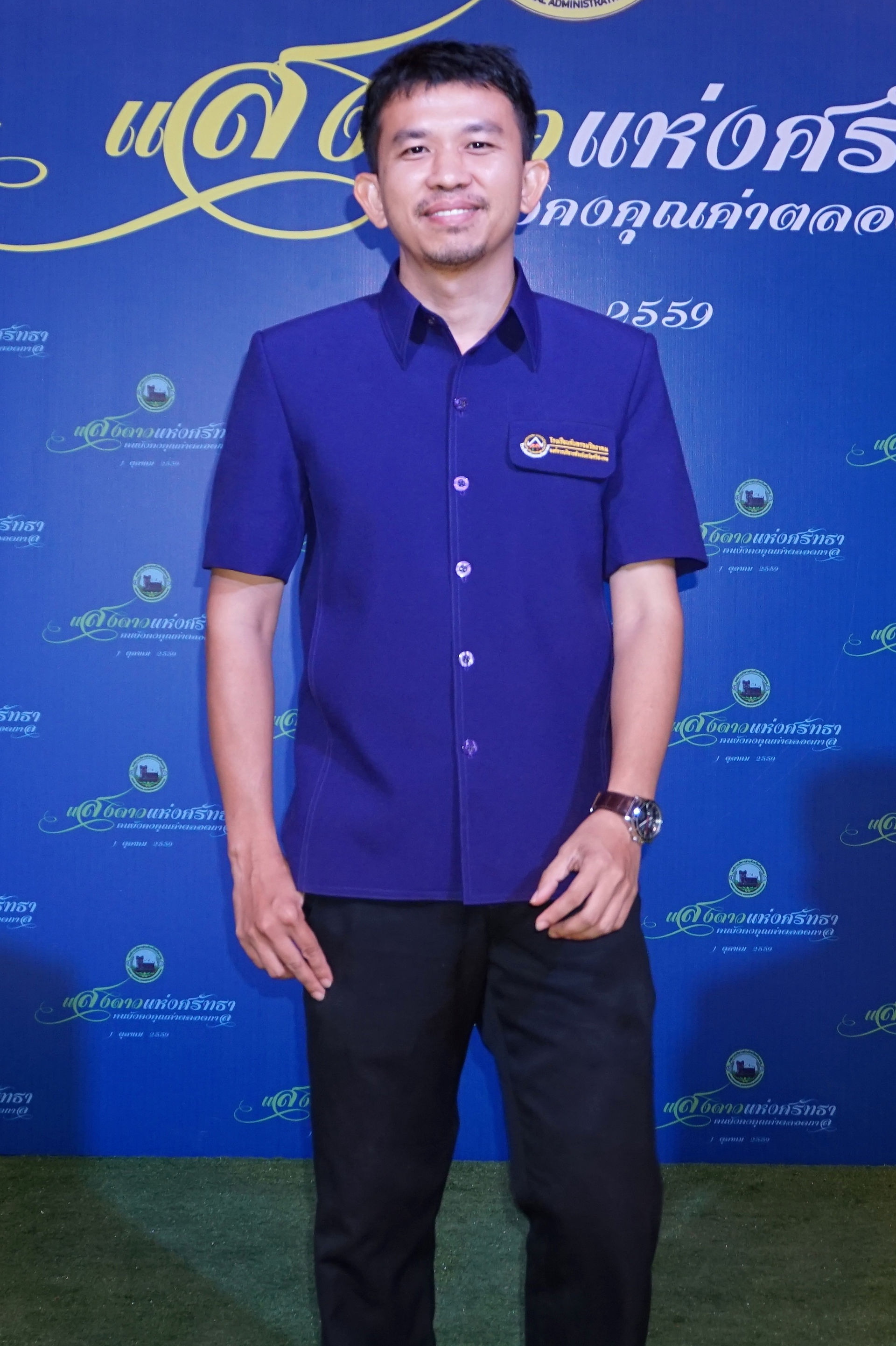 1 ตุลาคม 2559 แสงดาวแห่งศรัทธา12