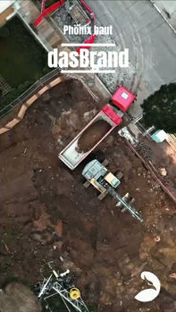 🏗 Baustart in Leipzig – „das brand“ geht in die Umsetzung!