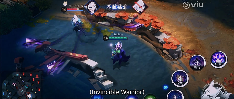 A video game scene shows characters battling in water near a bridge. Autumn leaves on land. Overlay text: "Invincible Warrior," and interface icons.