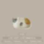 Thumbnail: Cat Ceramic Dipping Dish