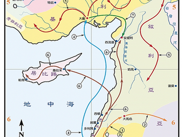 使徒行传系列信息（十六）---为主献身