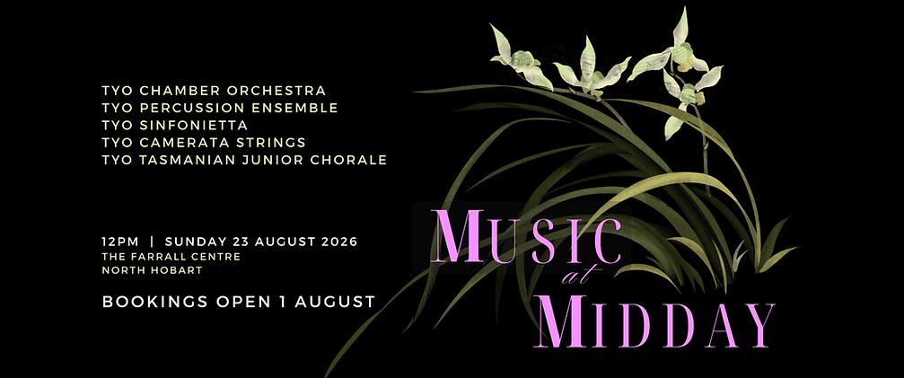 Music at Midday August banner.png