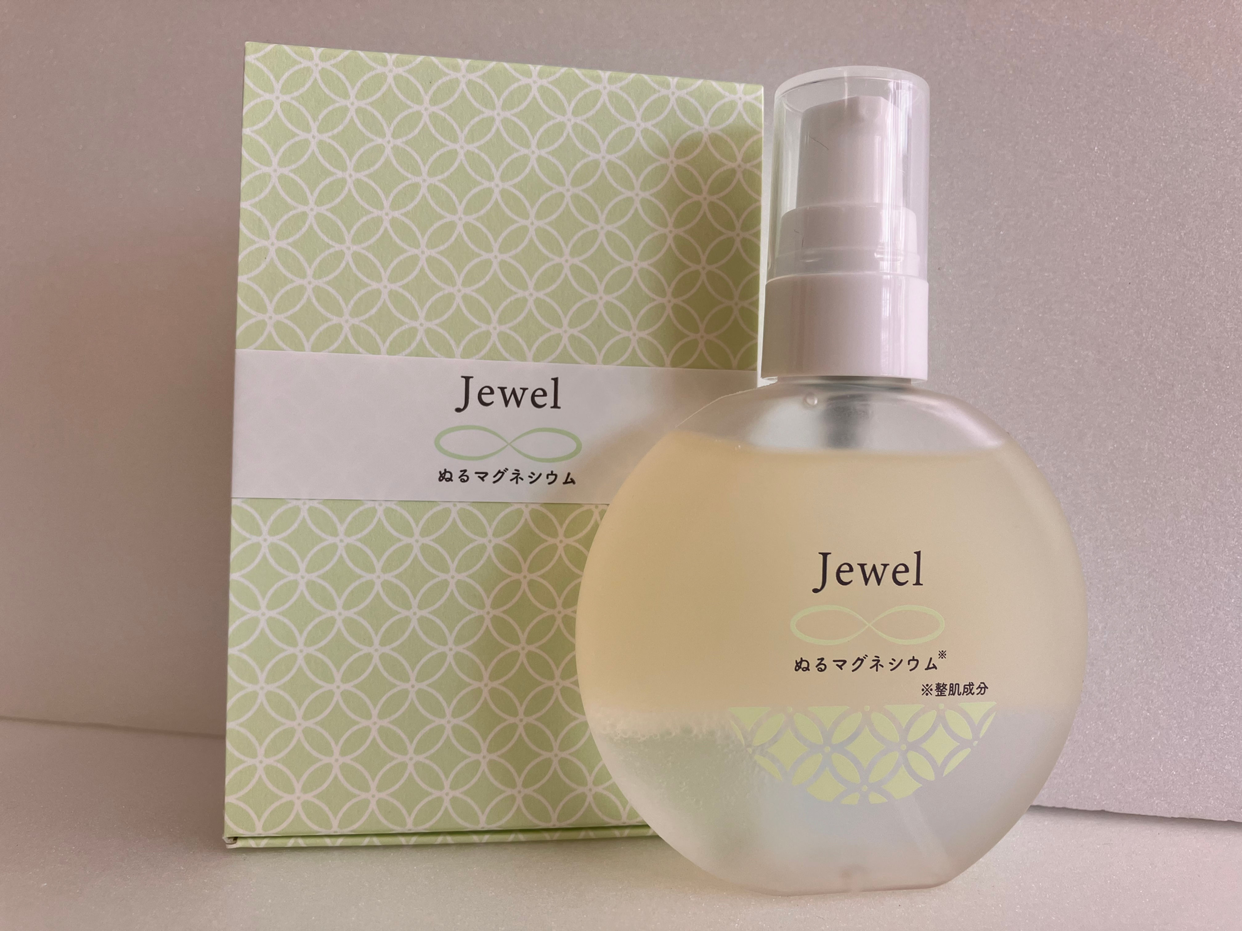 Jewel ぬるマグネシウム