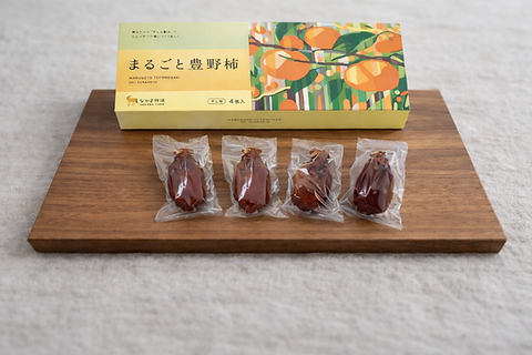 薪にいかがでしょうか！柿、丸ごと1本！【売約済み】 まるごと豊野柿（特上4個入り） | ままこやグループ