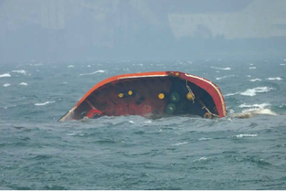 Fuel Tanker Sinks in Philippine Waters, Spilling Oil