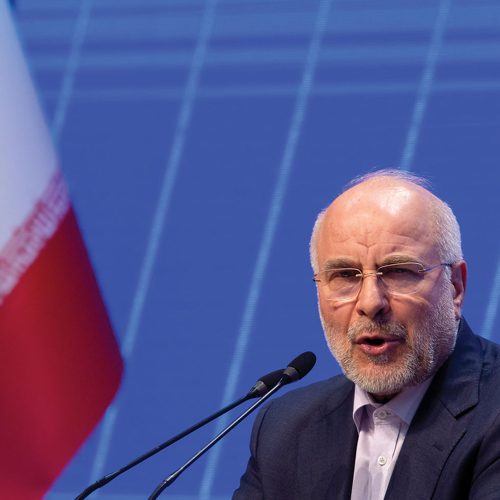 Iran offers plan to focus on Strait of Hormuz and delay nuclear talks.