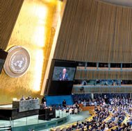 The UN is terrible, but we need it