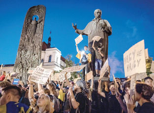 Corruption investigation rocks the Ukrainian government