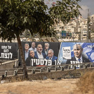 Four thoughts about Israel’s election