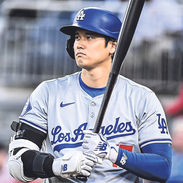 Old Ohtani rules spark fresh debate about their fairness.