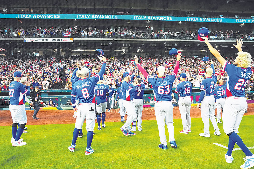 Puerto Rico culminó su participación en el Clásico Mundial de Béisbol 2026.