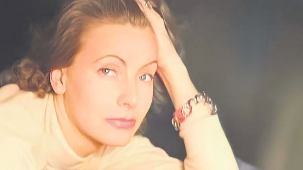 “Garbo: Where Did You Go?” (2024)