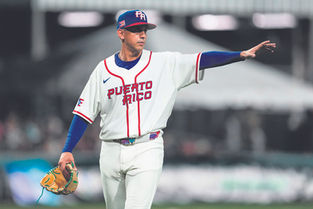 Puerto Rico loses unbeaten streak against Canada.