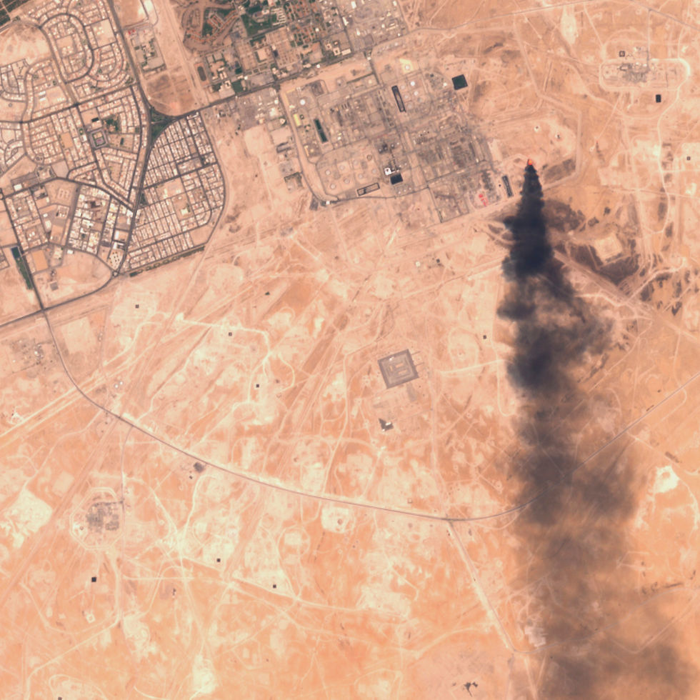In a satellite image from Copernicus Sentinel-2, smoke rises from an oil facility in Abqaiq, Saudi Arabia, on Monday, July 27, 2026. The Saudi defense ministry said drones launched by Iranian-backed Iraqi militias on Monday had targeted petroleum facilities in the Eastern Province and Riyadh regions. (Copernicus Sentinel-2 via The New York Times)