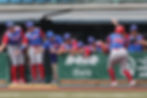 The women’s national baseball team will sit out the World Cup Qualifiers in Venezuela later this month after the Puerto Rico Baseball Federation received a recommendation from the island State Department warning of security risks related to diplomatic tensions between the United States and the host country.