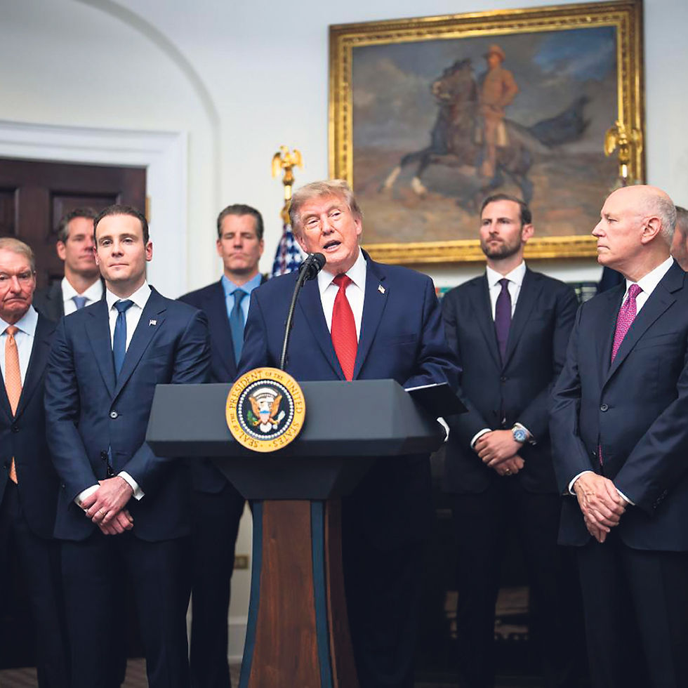 Trump, who has amassed enormous wealth in crypto, hosts industry leaders